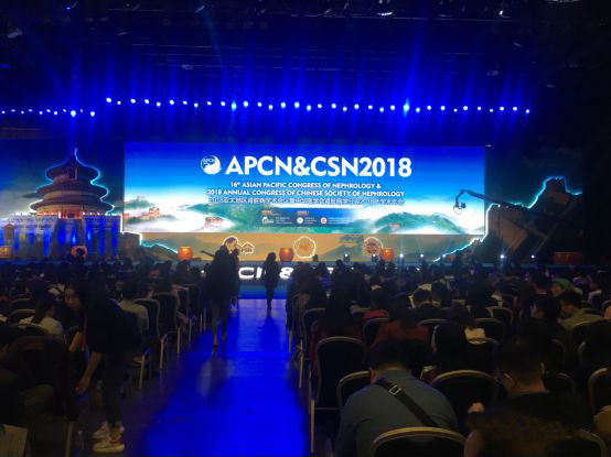 杰瑞腹膜透析系統(tǒng)亮相CSN2019